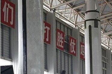 中国二炮导弹规模 【中国二炮导弹规模】解读