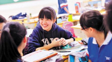 美女学霸满分上剑桥 长沙女生20分钟征服剑桥大学