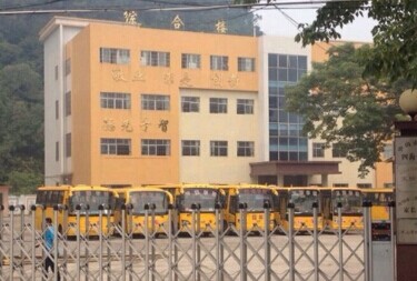 广东学校劫持人质事件 【广东学校劫持人质事件】现场图