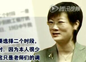 厦大女教授打副校长耳光（图/视频）厦门大学谢灵打副校长耳光
