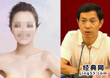 曹鉴燎简历 广州市副市长曹鉴燎背景资料简介照片图