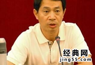 广州副市长被抓 村民放鞭炮(广州副市长曹鉴燎被抓村民放鞭炮庆祝)