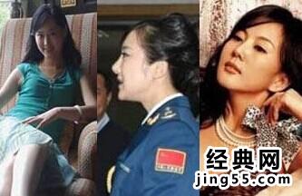 与他人通奸和包养情妇有甚区别
