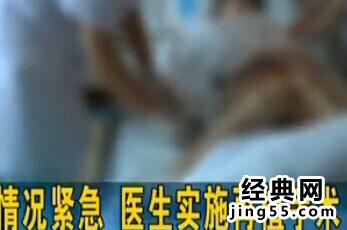 母亲割断儿子命根子 20岁男子被母亲割断生殖器（图）