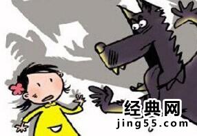 女孩遭母亲前男友性侵致怀孕