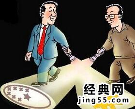山东德州贪官 山东贪官酒后又放狂言