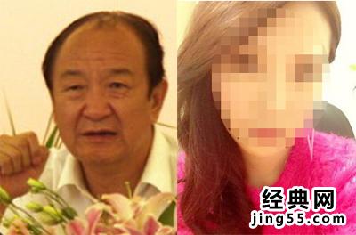 孔垂柱的情妇有多少 孔垂柱的情妇许秋芳?孔垂柱有几个情人照片图