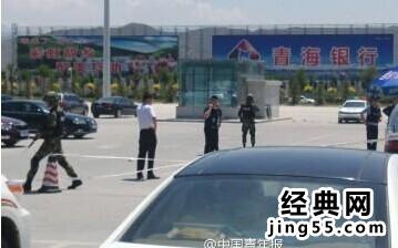 西宁机场爆炸视频 7月15日下午西宁曹家堡飞机场发生爆炸视频
