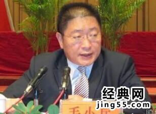 西宁市委书记毛小兵的后台 毛小兵是谁的后代
