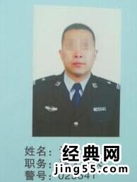 派出所女协警图片 四川丢枪交警女协警照片图,女协警李某某照片