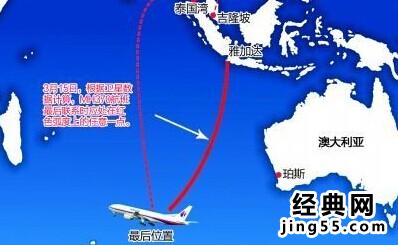 马航mh370事件真相 mh370坠机点分析,马航mh370坠机原因