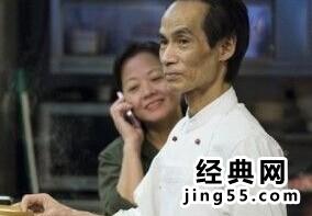 马航客机中国乘客照片 马航客机上乘客背景（照片资料图）