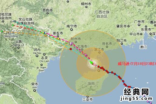 台风威马逊影响范围 第九号台风威马逊影响地区城市分布图