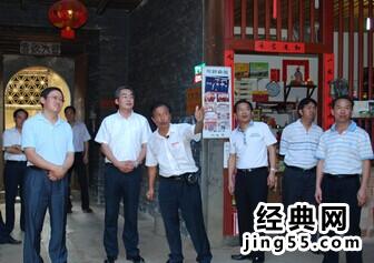 中组部干部二局名单 中组部干部一局管什么,中组部干部一局有多少人