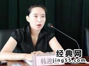 征服i漂亮女市长 最狠拆迁女市长简历 图,最美最狠女市长舒兰