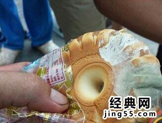 海南政府发发霉面包给群众 海南受灾群众收到政府发的发霉面包真相