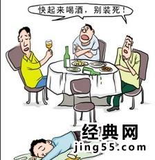 深圳档案局副处长简历 深圳档案局姜副处长照片资料背景简介图