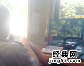 电梯撒尿女照片视频截图 女子电梯撒尿被被曝光视频图|古蔺双水岸小区