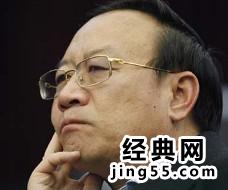 云南被中央纪委查处的干部
