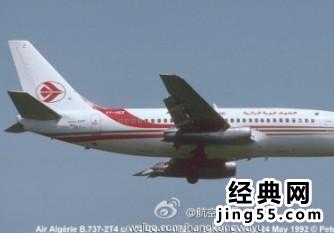 飞机又失联了 最新消息又有飞机失去联系|阿尔及利亚航空飞机失踪