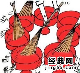广东厅级落马的官员名单
