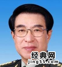 中央军委纪委书记的级别 军委纪委书记级别