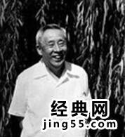 吴辰君老公廖怀南父亲廖晖母亲赵汝蘅祖父廖承志曾祖父廖仲恺照片