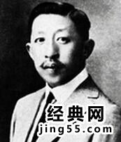 吴辰君老公廖怀南父亲廖晖母亲赵汝蘅祖父廖承志曾祖父廖仲恺照片