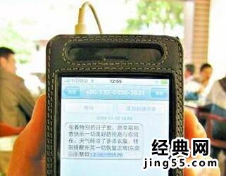 东莞涉黄娱乐场所服务流程 东莞涉黄娱乐场所女子视频