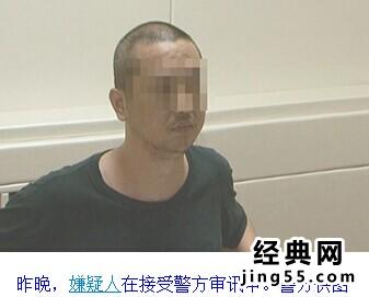 北京王府井男子劫持女孩现场图 黑衣男子照片资料图