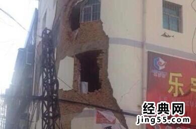 昭通地震最新消息 8月3日云南昭通今晚还有地震余震吗地震台测定