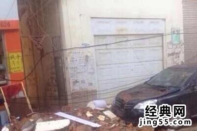 云南地震死了多少人 8月3日云南昭通地震最新人员伤亡情况死亡人数