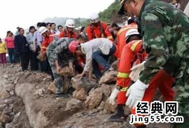 云南鲁甸地震最新消息：150多人死亡 180余人失踪