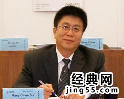 吉林大学王冠军简历 吉林大学副校长王冠军简历背景资料简介照片图