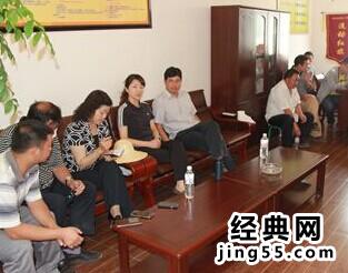 鲁甸县长张雁照片 