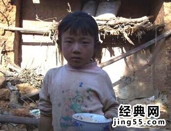解放军地震救援现场资料  