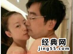 普通党员与他人通奸要开除公职吗