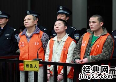 开宝马被杀的女民警 苍南女民警生前照图,16苍南女民警被奸杀案