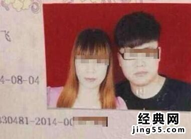 89年小伙跟66年大妈结婚 海宁89年小伙爱上66年阿姨（图）