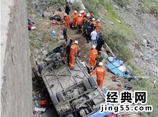 全国特大交通事故女人图片 高速特大交通事故女人死亡照片