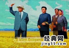 中国一年援助朝鲜多少 中国为什么援助朝鲜粮食