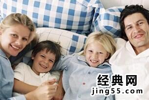 最新澳洲配偶移民政策 澳大利亚配偶移民条件