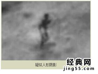 月球最新发现外星人