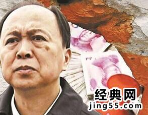 童名谦被免原因 童名谦为什么被查 湖南政协副主席童名谦被免原因