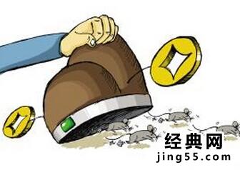 关于职务犯罪减刑的新规定 职务犯罪最新减刑标准