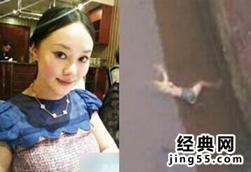 永川女主播怎么遇害 重庆女主持人遇害陈霞