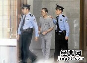丈夫杀妻儿藏尸冰柜图 