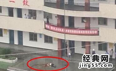 湖北郧西小学砍人事件 十堰东方小学发生男子砍师生事件最新消息