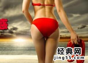女科长与局长 石榴裙下的局长科长