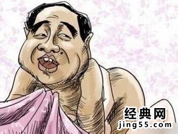 领导与女下属开房图片